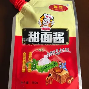 ��Ӧ��³ľ�����潴��װ��/��Ӧ��³ľ����������װ��,�ɶ���