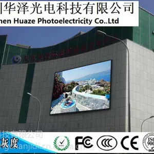 ����P6LED��ʾ����ǽ����˫������װ�����ˮ����ȫ��ǽ����ʾ��