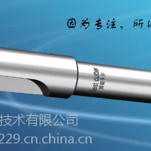 PCD铣刀/合金铣刀/成型刀/铰刀