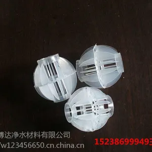 博达牌多面空心球填装方法介绍