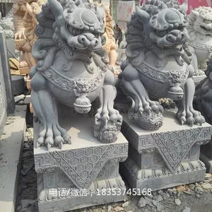 供应石雕狮子雕刻，石狮子***摆放方式神画石雕有限公司