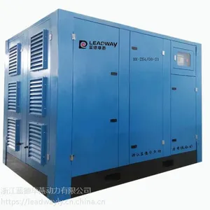 49.5KW无油涡旋空压机