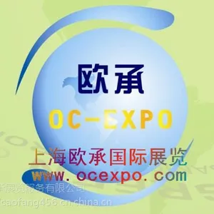 2020德国汉诺威工业展-参观考察团-汉诺威国际物流展览会-工业4.0