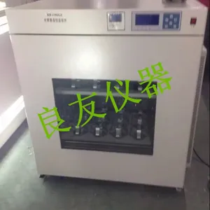 供应金坛良友ZHWY-2102双层全温摇瓶柜 双层摇瓶柜 恒温摇瓶柜 光照恒温摇瓶柜