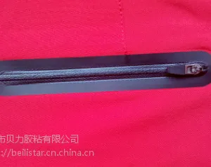 服装口袋无缝热熔贴合