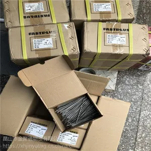 耀荣 304不锈钢自攻螺丝十字沉头加长螺钉木螺丝平头螺丝钉M4*120