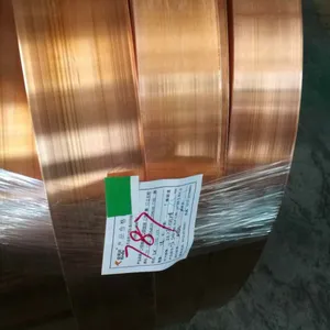 ��ͭ������