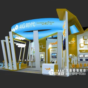 联通4G主题展览-展会展厅展台-南京大唐格雅展柜厂