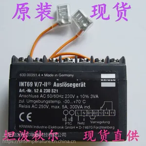 德国KRIWAN科瑞文INT69V7-II比泽尔压缩机保护器52A230