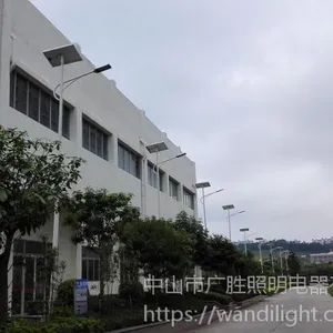 广万达批发小金豆太阳能路灯 无需不设电路 安全 节能环保led太阳能路灯
