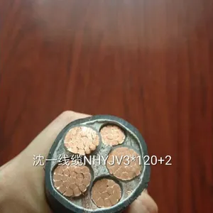 河南沈一铜芯耐火交联聚乙烯电缆电力电缆