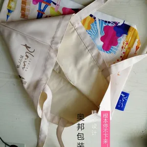 帆布袋定制,牛津布袋定制,绒布袋定制