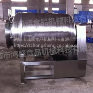 鸿盛食品机械,真空吸料滚揉机厂家,景德镇真空吸料滚揉机