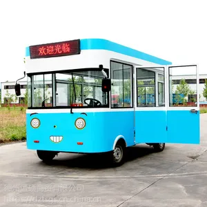 重庆多功能电动三轮四轮餐车关东煮臭豆腐小吃车***项目