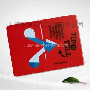 DROP N TELL现货供应防倾倒标签 人字型防倾斜标贴 货运监测标签