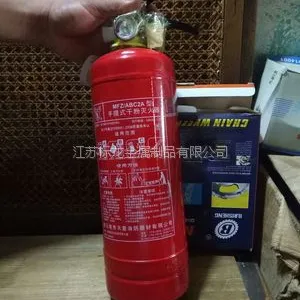 ����ʽ�����������ֲ;�������������ƿ�����׿��ֻ�
