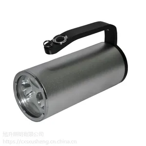 旭升CBST6301A手提式防爆探照灯 便携式照明灯 移动防爆灯