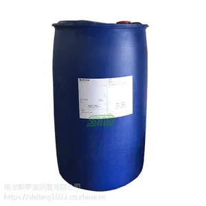 供应英国昕特玛纳米级阴离子型丙烯酸乳液PR3500