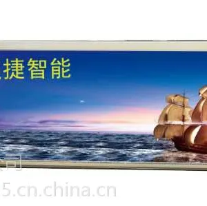 通捷科机智能广告道闸