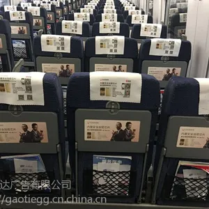 2021年高铁列车厢广告、高铁列车身广告、一手高铁站内广告
