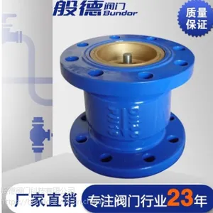 ��������ֹ�ط� ����ֹ�ط�HC41X