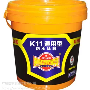 厂家供应防水 家装防水工程防水涂料碧家索