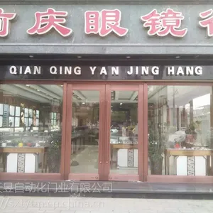 陕西***铜门品牌 优质玻璃铜门加工