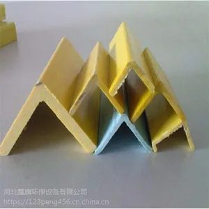 河北拉挤玻璃钢型材包括方管,棒材,槽材,工字材,角材和板条,品牌诚信