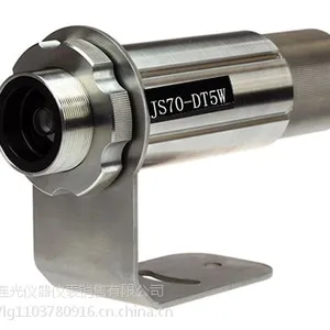 可连接电脑在线红外测温仪报价重庆JS70-DT5W