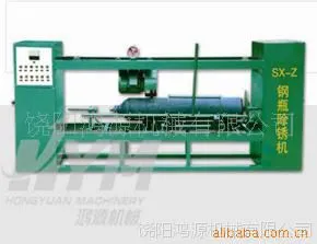 供应鸿源钢瓶除锈机,钢瓶除锈机多钱一台