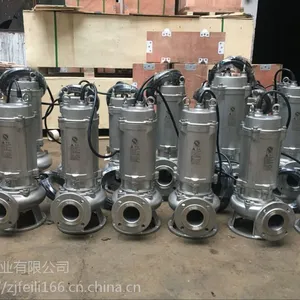 �͸�ʴ��������ı�65-25-32-5.5��ˮ��