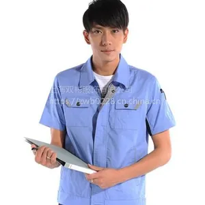 上海物流公司制服定制,订做物流公司工作服,供应双彬W-02制服工作服