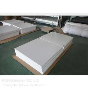 ����PTFE���/���ķ���ϩ��/�ط�����