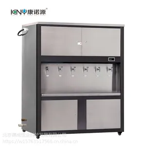 康诺源全自动商用开水器KNY-6R净化水加热一体开水器饮水机