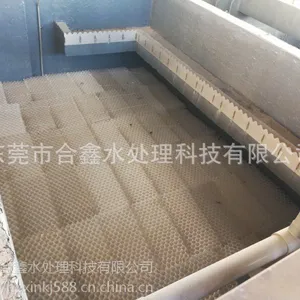 直销生活污水处理设备 废水油墨污水处理设备