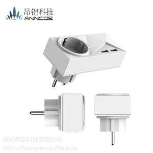 Wifi智能插座可在任何地方控制你的设备与Alexa和Google一起工作