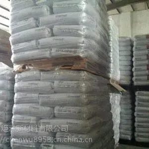 ��ӦPA66 A3EG6�¹���˹��GF25%�߸��Գߴ��ȶ�