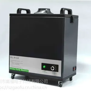 艾灸烟雾排烟净化机 家用艾灸烟尘过滤设备 艾灸除烟吸烟仪器