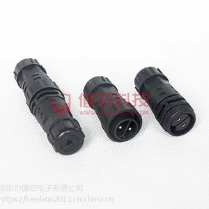 广东深圳M23防水连接器户外照明灯具防水连接器***