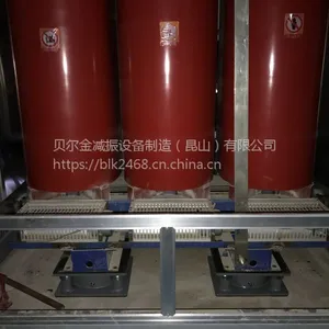 变压器BK-R-1100气液悬浮减振器价格、贝尔金减振器