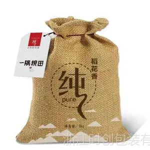 大米包装袋设计