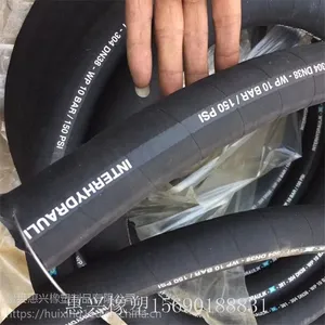 螺旋内嵌钢丝夹布耐油胶管钢丝埋线夹布耐油软管