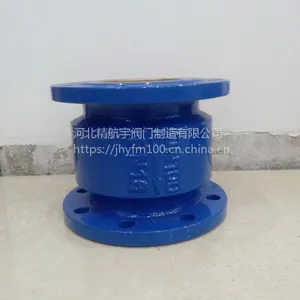 ��Ӧ������� H41X��������ֹ�ط� ��������
