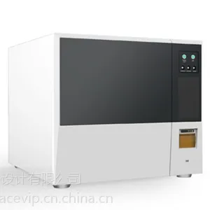 深圳30L灭菌箱外观设计 牙科医疗实验室消毒设备工业设计