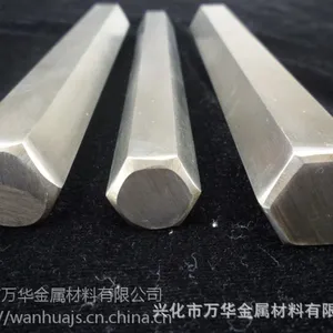 1.4305宝钢303不锈钢公差-0.03mm六角棒