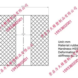 Ф160×235×Ф40橡胶缓冲柱公司