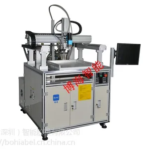 ���ڹ轺�Զ��ེ���Լ۱ȸߵĹེ��������������BH5010