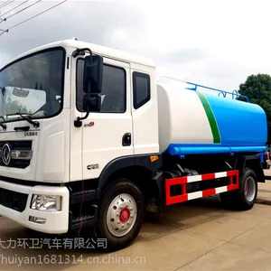 包头 东风多利卡D9 12方洒水车生产厂家