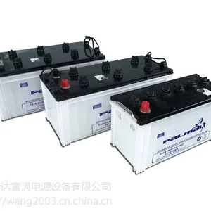 八马蓄电池PM26-12全新现货