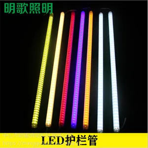 中山明歌新款LED护栏灯七彩外控防水户外桥梁数码管